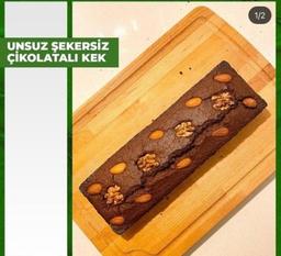 Unsuz Şekersiz Çikolatalı Kek