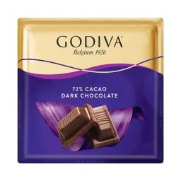 Godiva %72 Bitter Çikolata Kaç Kalori?