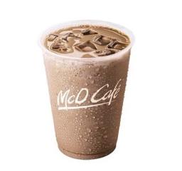 McDonald's Buzlu Mocha Kaç Kalori?