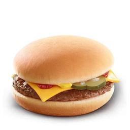 McDonald's Cheeseburger Kaç Kalori?