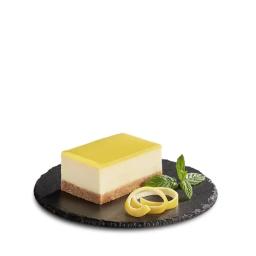 McDonald's Limonlu Cheesecake Kaç Kalori?