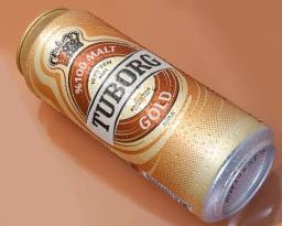 Tuborg Gold  Kaç Kalori?